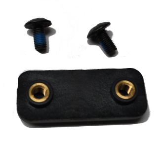 Leer Rotary Latch - Mount Plate with Screws