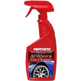Mothers Products - 5924 (Image)